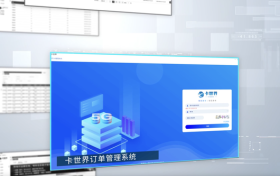 新手做号卡推广必看：主流返佣平台横向实测对比