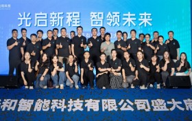 23天跑出“炎和速度”：全球首条消费类钙钛矿电池全自动化生产线成功贯通出片