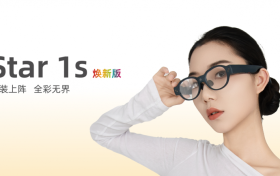 轻量全彩AR视界来临，这家智能眼镜如何将全彩ar显示贯穿全产业及消费级市场