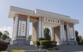 高校课堂数智化：飞利浦商显为云师大打造智慧教学中枢