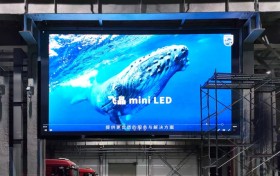 飞利浦商显点亮智慧工厂：一块巨幕如何让石油装备车间“一眼看透”