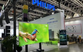 教育数字化变革新引擎！飞利浦商显亮相第六届西北教装展