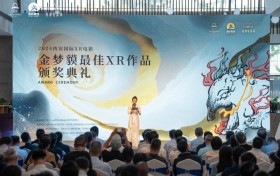 XR电影重磅荣誉！金梦貘·最佳XR作品提名及夺魁名单公布