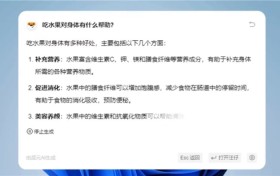 办公效率提升300%，搜狗输入法快捷搜索获用户一致好评