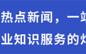 掌汇云资源聚合平台，铸就行业数字化逆袭之路