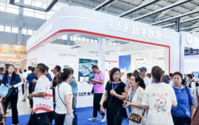 守护师生健康安全 | 立达信数字教育亮相2024年东北教育装备展示会