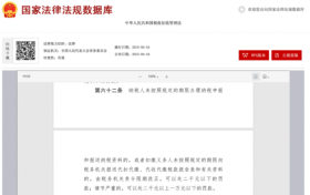 因势而变·数字赋能，国票信息助力餐饮连锁企业数电升级！