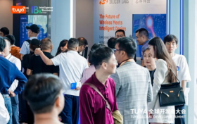 芯科科技亮相2025涂鸦智能全球生态展，以AIoT筑基万物智联新生态