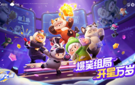 《元梦之星》眼观六路、博采众长，玩家直呼：像，太像了！