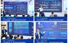 东软睿驰AI汽车智能进化全栈产品亮相2026北京车展